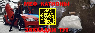 jwh Наро-Фоминск
