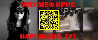 MDMA Нарткала