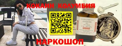 MDMA Нарткала