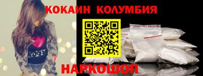 MDMA Нарткала