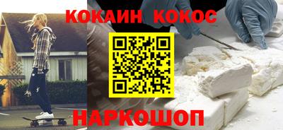 MDMA Нарткала