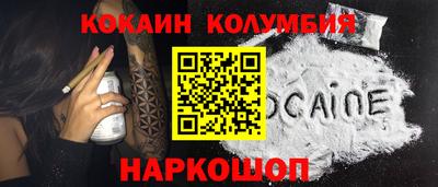 jwh Наро-Фоминск
