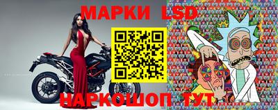 MDMA Нарткала