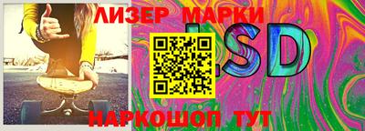 MDMA Нарткала