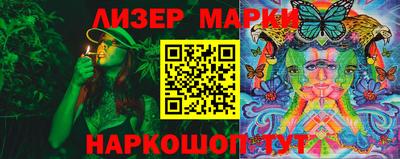 MDMA Нарткала
