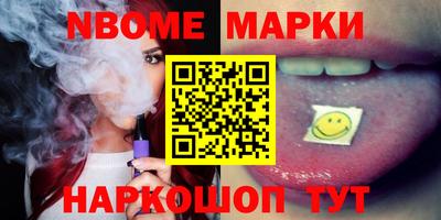 MDMA Нарткала