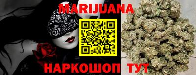 MDMA Нарткала