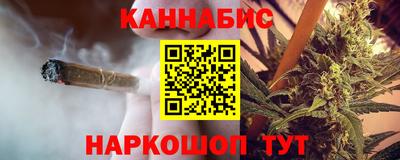 jwh Наро-Фоминск