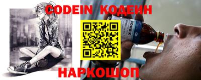 MDMA Нарткала