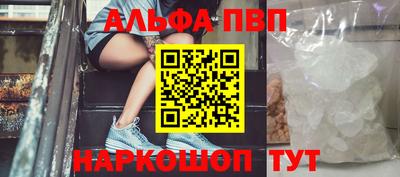 MDMA Нарткала