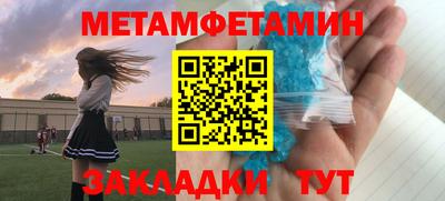 jwh Наро-Фоминск