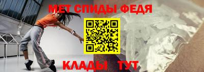 jwh Наро-Фоминск