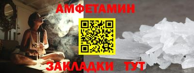 MDMA Нарткала