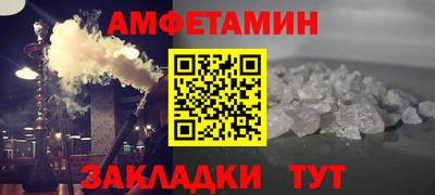 jwh Наро-Фоминск