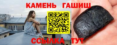 jwh Наро-Фоминск